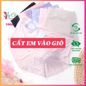 Quần Lót Thun Lạnh Thông Hơi Jinguilan 1006 Chíp Siêu Mịn Cạp Cao Vừa Đáy Cotton Thấm Hút Lưng Thun Hàng Nhập Khẩu