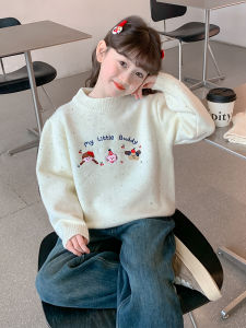 SQTN.KIDS | Stylish Thickened Girls Winter Sweater Round Neck