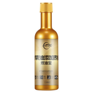 PULV | Carbon Deposits Removal Diesel Additive