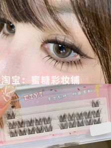 Natural Looking Squirrel Fur False Eyelashes for Women Cat Ear Design Fluffy Baby Bend Simulation Beauty ToolsEIYI