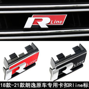 Miếng Dán Logo Xe Rline Dành Cho Mẫu Volkswagen Passat 18-25 Miếng Dán Lưới Tản Nhiệt Miếng Dán Bên Hông Miếng Dán Đuôi Phụ Kiện Trang Trí