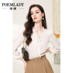 POEMLADY | Satin Stylish Commuter Blouse