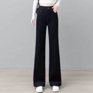 High Waist Wide Leg Denim Jeans Womens Spring Autumn Straight Cotton Washed Slimming Pants American Style mid Stretch