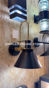 RETRO WALL LAMP | VINTAGE WALL LIGHT | RETRO LIGHT | LAMPU DINDING | LAMPU HIASAN