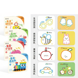 Touch mark | Doodle Drawing Sketchbook for Children Preschool Sketch and Watercolor Self-learning No Foundation Pen Control Training
