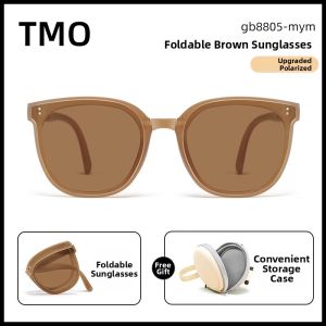 Foldable UV Protection Anti-Glare Sunglasses Light-Weight