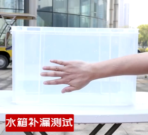 Waterproof Flex Tape Adhesive Leaking Seal Tape Duct Strong Viscosity Repair Tape Easy To Use