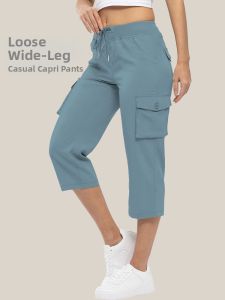 YANSE | High Waist Adjustable Rope Pockets A-Line Loose Stretchy 7/8th Leisure Sport Pants