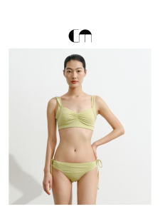 Slimming Swimwear Top