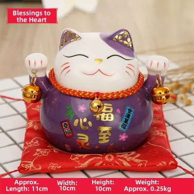 sanstyle | Ceramic Lucky Cat Piggy Bank