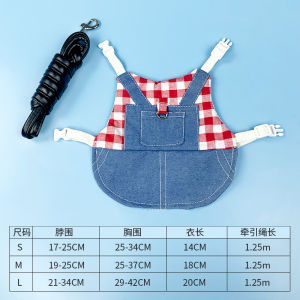 Pet Rabbit Hand Holding Rope Rabbit Denim Wear Rabbit Rope Anti Breaking Loose Outing Vest Rabbit Clothes