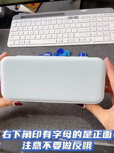 DIY กล่องดินสอ กล่องเครื่องเขียนครีมหมากฝรั่ง แฮนด์เมด สำหรับใส่เครื่องเขียน ของขวัญสำหรับเด็ก