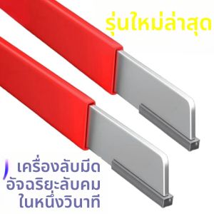 TANGJIXIONG | Automatic Quick Sharpener Home Commercial