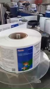 💗🙋♀️💗农红太阳20%敌草快二氯盐杂草除草剂200g*50瓶厂家