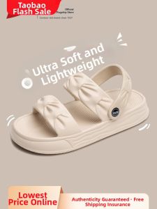 Warrior | Water-Resistant Soft Sole Summer Slippers