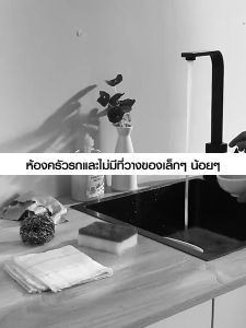 Marino Home ชั้นวางฟองน้ำอเนกประสงค์ ตะกร้าเก็บอุปกรณ์ทำความสะอาด ชั้นวางตากฟองนํ้า ที่เก็บอุปกรณ์ทำความสะอา No.Y1963