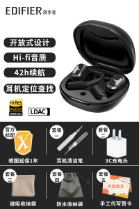 Walker Comfo Solo Wireless Bluetooth Headset Ear-Mounted Open Sports Cycling Running Fitness Dedicated