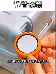 Pelindung Roda Koper isi 8Pcs Silikon Cover Roda Koper Protector Ring Karet Pengganti Roda Koper