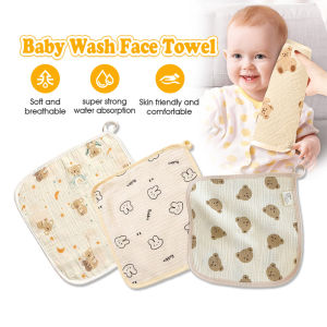 ผ้าเช็ดหน้า4 ชั้น ผ้าเช็ดหน้า ผ้าเช็ดหน้าเด็ก ผ้าเช็ดมือเด็ก ผ้าอาบน้ำเด็ก ขนาด25x25cmผ้าเช็ดปาก เนื้อผ้านุ่มมม ลายน่ารัก