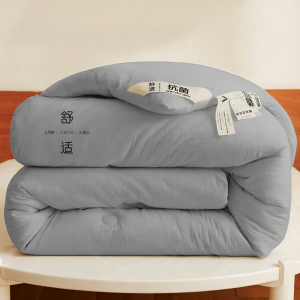 HLA | Four Seasons Universal Soy Fiber Quilt
