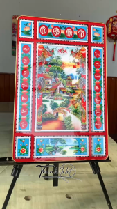 Tranh Cửu Huyền Thất Tổ tráng gương tranh phòng thờ đức lưu quang Khung ảnh phòng thờ treo tường 1