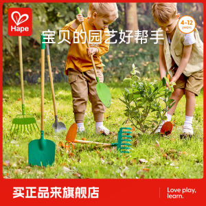 Hape Long Handle Gardening Tools Childrens Toy Scoop Shovel Lawn Double-sided Cultivator Pretend Play Educational Gift
