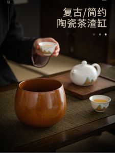 Rustic Ceramics Jianshui Tea Wastebasket Zen Aesthetic Pottery Kiln Variation Retro Cup Wash Fire Pit Home Tea Sludge Barrel Tea Ceremony