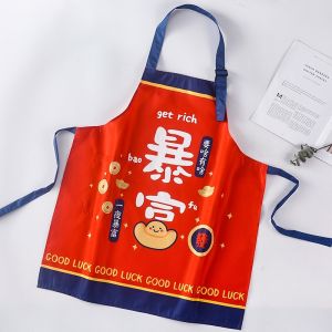 Waterproof Oil-resistant Kitchen Apron Womens New 2024 Stylish Cute Cooking Waist Apron Korean Style Work Uniform