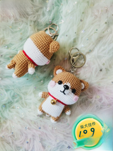 Handcrafted Keychain Toy: Cute Cat And Corgi Design Crocheted with Yarn Perfect Gift for Keys Or Car Decoration Blue And White Doll