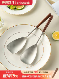 Onlycook 304 Stainless Steel Large Serving Spoon Long Handle Kitchen Rice Spoon Serving Spoon Cooking Utensil