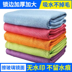 Thickened Edge Fish Scale Cloth Water Absorbent No Shedding Glass Cleaning Towel Home Cleaning Wipes Traceless Red Green Orange