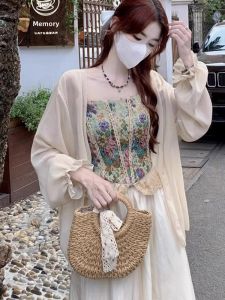 CHOEFULYN | Apricot Colored Soft Sun-protective Women Cardigan
