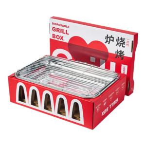 GESHU | Portable Stainless Steel Disposable BBQ Grill