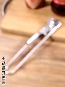 Can Opener Adjustable Stainless Steel Jar Opener for Weak Hands Longer Handheld Bottle Opener for Any-Size Lids