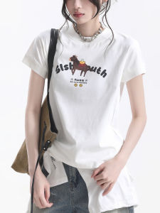zuocisankon | Slimming Cartoon Horse Print Short Sleeve T-Shirt