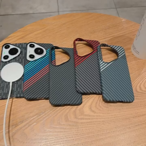 Luxury Super Thin Cover Carbon Fiber Pattern for MagSafe Case Wireless Charger Magnetic Cover For Huawei Pura 90 Pro Max 80Pro 70 Ultra Mate 80