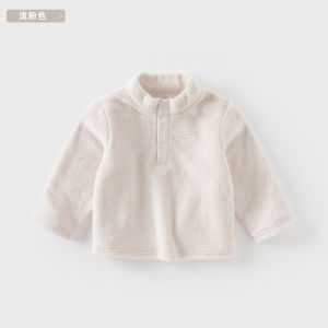 Áo Nỉ Hai Mặt Thời Trang Mùa Đông Cho Trẻ Em Áo Nỉ Lông Cừu Phong Cách Ngọt Ngào Cho Bé Gái Và Bé Trai DDave Và Bella