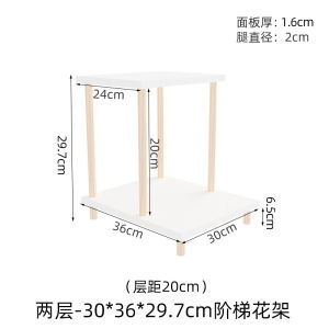 Flower Rack Storage Rack Balcony Jardiniere Stepped Multi-Layer Flower Rack Floor Flower Shop Movable Green Plant Display Rack