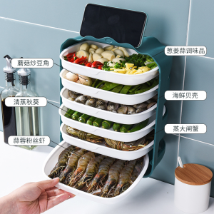 WE 2112 = 多功能分层火锅配菜盘 #颜色随机 Multi-functional Layered Hot Pot Side Dish Plate ☞ 6 Layers #Random Color Ready stock in Malaysia