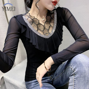 YIMEI Áo Bó Sát Gợi Cảm Thời Trang Mới Xuân Thu 2023 Áo Lưới Kim Cương Viền Bèo Ren Cho Nữ Áo Dài Tay Khoét Lỗ Nữ Tính Khí Chất