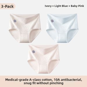Yuzhaolin | Elastic Waist Loose Cotton Panties