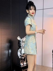 Blue Young Girls Cheongsam Set Dress Butterfly Knot Embroidered Print Two-Piece Suit Summer 2024 Fashion Ladies Ensemble