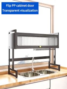 Metallic Dish Cabinet Rack Dustproof Drain Rack With Cabinet Door Multi-functional Sink Rack