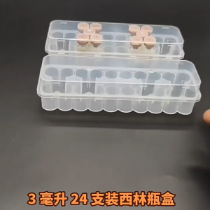 【THREE DAY DELIVERY】 3/5/7/10mL 2/10/24-Slot Vial Storage Case Stackable Plastic Microtube Storage Box Clear Freezer Tube Box Refrigerator Organizer