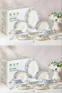 mornenjoy | Elegant Home Tableware Set for Wedding Gift