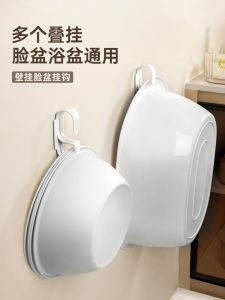 Móc Treo Chậu Rửa Mặt Không Cần Đục Lỗ Kệ Để Đồ Nhà Vệ Sinh Bồn Tắm Nhà Tắm Dạng Treo Tường Giá Đựng Chậu Rửa Chậu Treo Dụng Cụ Thần Thánh