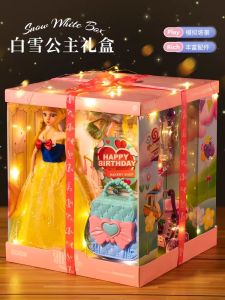 Elsa Doll Toy Set for Girls Birthday Gift Dress up Simulation Large Size Princess Costume Playhouse Girls Day Present