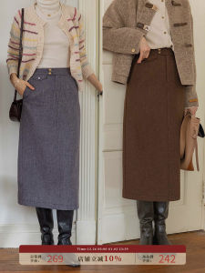 Dailyart Work Clothing Mid-Ancient Sense Asymmetric High Waist Slit Fall and Winter Woolen Woolen Hip Bag Straight-leg Skirt