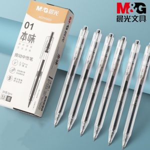 Morning Light Neutral Pen Press Type H5603 Student Use Bullet Head Black Pen for Signing Business Supplies Stationery