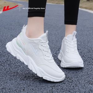 Summer Breathable Silver Versatile Sport Shoes